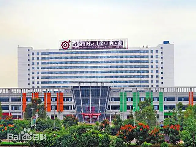 贺州市的妇幼医疗航母-贺州市妇女儿童中心医院